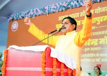 PM Modi’s visit on May 31 will mark a new era of transformation in MP: Mohan Yadav