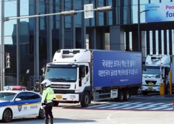 Samsung Biologics plans to separate CDMO, biosimilar biz