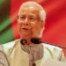 Bangladesh: Chief Advisor Yunus says national elections will be held in April 2026