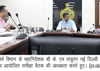 Conduct timely ‘pairvi’ of cases pending in the courts of mining department: KM Pandurang