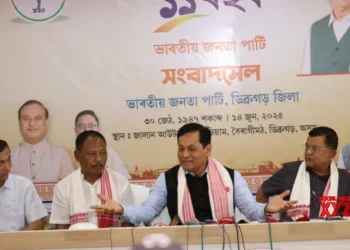 India on track to become world’s third-largest economy by 2029: Sarbananda Sonowal