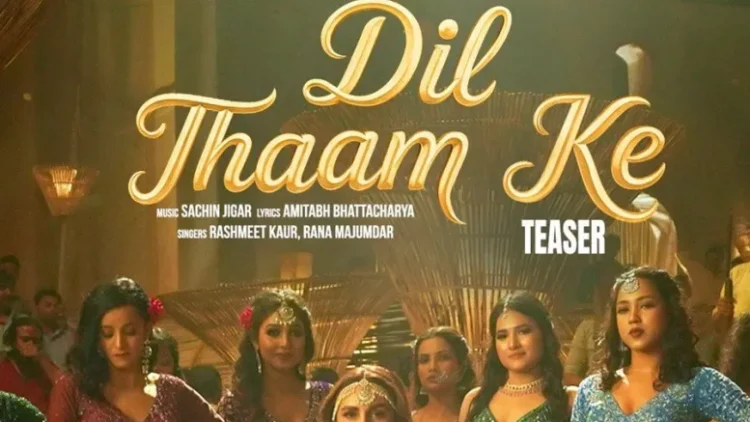 Rajkummar Rao’s Maalik Gears Up With Second Song ‘Dil Thaam Ke’