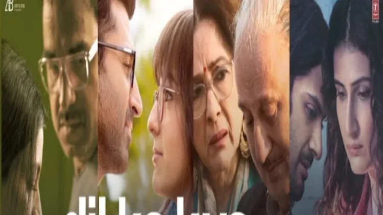 T-Series Drops Heartbreak Anthem ‘Dil Ka Kya’ from Metro In Dino