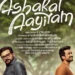Jayaram and Kalidas Reunite On-Screen in Heartwarming Family Drama Ashakal Aayiram