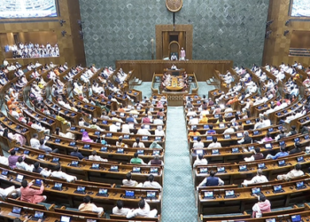 Monsoon Session of Parliament begins today
