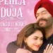 Pehla Tu Duja Tu From Son Of Sardaar 2 Is Out