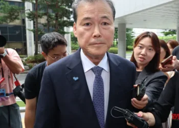South Korea: Special counsel questions unification minister in martial law probe