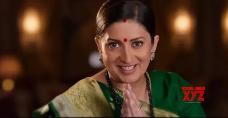 ‘Kyunki Saas Bhi Kabhi Bahu Thi’ promo has Smriti Irani aka Tulsi Virani reminiscing past memories