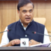 Congress MPs opposed Bill to establish an IIM in Assam: CM Himanta Biswa Sarma