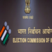 ECI to hold crucial meeting today to implement SIR process nationwide