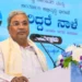 Civilisation has grown only due to water: Siddaramaiah