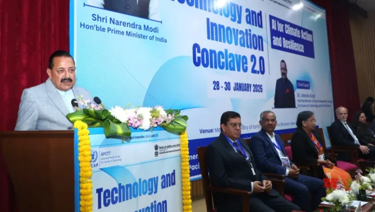 India ready to play larger global role in AI-led climate action: Minister