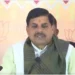 Madhya Pradesh capable to share 40 pc budget for ‘G RAM G’ scheme: CM Mohan Yadav