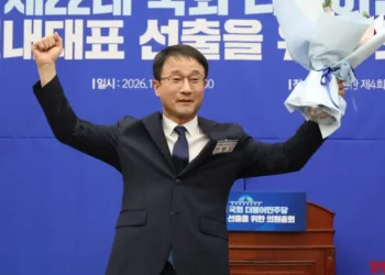 South Korea: Ruling party elects Representative Han Byung-do as new floor leader