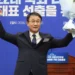 South Korea: Ruling party elects Representative Han Byung-do as new floor leader