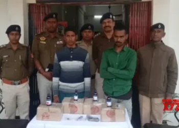Tripura Police, RPF arrest two suspected arms and drug peddlers in joint operation