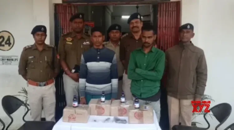 Tripura Police, RPF arrest two suspected arms and drug peddlers in joint operation