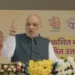 When we celebrate 100 years of Independence, UP will become a fully developed state: HM Shah