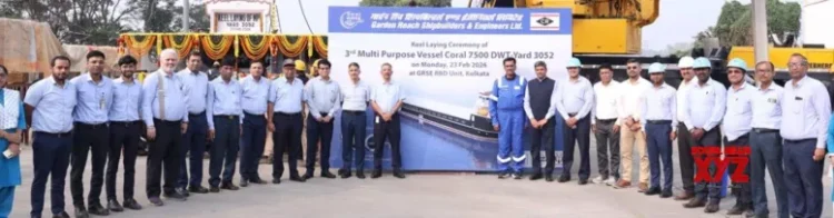 GRSE lays foundation for 3rd muti-purpose vessel for German firm