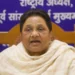 Mayawati calls Cong ‘anti-Dalit’, says party exploiting Kanshi Ram’s name for political gain